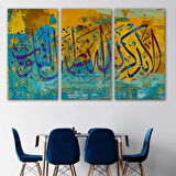 Kalpler Ancak Allah'ı Anmakla Huzur Bulur Yazılı Hat Dekoratif Kanvas Tablo, Duvar Dekoru 3295