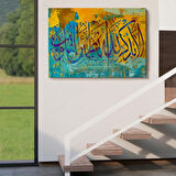 Kalpler Ancak Allah'ı Anmakla Huzur Bulur Yazılı Hat Dekoratif Kanvas Tablo, Duvar Dekoru 3295