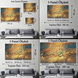 Tevbemizi Kabul Et Hiç Şüphesiz Tevbeleri Kabul Eden Sensin Dekoratif Kanvas Tablo 3302