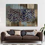 Rabbim Senden Bana Gelecek Lütfuna Muhtacım(Kasas 24.Ayet) Dini Dekoratif Kanvas Tablo 3307