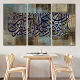 Rabbim Senden Bana Gelecek Lütfuna Muhtacım(Kasas 24.Ayet) Dini Dekoratif Kanvas Tablo 3307