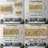 Benim İbadetim Hayatım ve Ölümüm Alemlerin Rabbi Allah İçindir Dekoratif Kanvas Tablo 3309