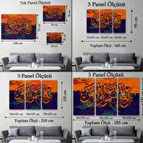 Göklerin ve Yerin Yaratıcısı Yüce Allahdır Yazılı Hat Dekoratif Kanvas Tablo, Duvar Dekoru 3320