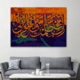 Rabbim, Ben Nefsime Zulmettim, Beni Bağışla, Hat Sanatı Dekoratif Kanvas Tablo, Duvar Dekoru 3323