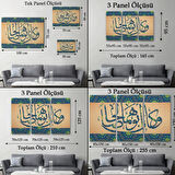 Onların Babası Dürüst ve Erdemli Biriydi Yazılı Hat Dekoratif Kanvas Tablo, Duvar Dekoru 3326