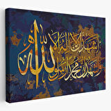 Allah'tan Başka İlah Yoktur; Muhammed (AS) Allah'ın Kulu ve Elçisidir, Dekoratif Kanvas Tablo 3333