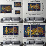 Allah'tan Başka İlah Yoktur; Muhammed (AS) Allah'ın Kulu ve Elçisidir, Dekoratif Kanvas Tablo 3333