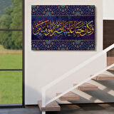 Mümin Kimselere Yardım Etmek Bize Hak Oldu, Yazılı Hat Dekoratif Kanvas Tablo, Duvar Dekoru 3344