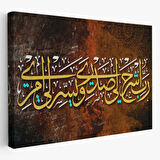 Rabbim! Göğsümü Genişlet, İşimi Kolaylaştır Yazılı Hat Sanatı Dekoratif Kanvas Tablo 3348