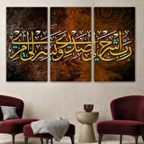 Rabbim! Göğsümü Genişlet, İşimi Kolaylaştır Yazılı Hat Sanatı Dekoratif Kanvas Tablo 3348