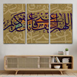 Allahım Sen Affedicisin Affetmeyi Seversin! Benide Affet Dekoratif Kanvas Tablo 3352