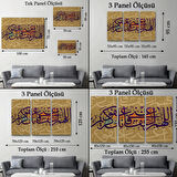 Allahım Sen Affedicisin Affetmeyi Seversin! Benide Affet Dekoratif Kanvas Tablo 3352