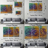 Senden Başka İlah Yoktur, Kuşkusuz Ben Hata Edenlerdenim Yazılı Hat Dekoratif Kanvas Tablo 3373