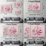 Sallallahu Aleyhi Ve Sellem Yazılı Hat Sanatı Dekoratif Kanvas Tablo, Duvar Dekoru 3374