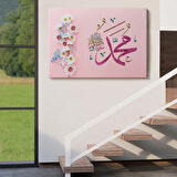 Sallallahu Aleyhi Ve Sellem Yazılı Hat Sanatı Dekoratif Kanvas Tablo, Duvar Dekoru 3374