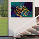 Dini İslami Modern Dekoratif Kanvas Tablo, Duvar Dekoru 3382