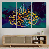 Dini İslami Modern Dekoratif Kanvas Tablo, Duvar Dekoru 3382