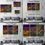 Affeden Allaha Şükürler Olsun, Şüphesiz Bizler Günahkarız Yazılı Hat Dekoratif Kanvas Tablo 3390