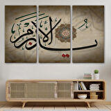 Allah, Her Şeyin Yaratıcısıdır Her Şeye Vekil'dir Yazılı Hat Dekoratif Kanvas Tablo 3397