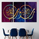 İki Doğunun ve İki Batının Rabbidir, Rahman Suresi 17 Ayet Yazılı Hat Dekoratif Kanvas Tablo 3403