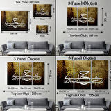 Rabbim! Göğsümü Genişlet, İşimi Kolaylaştır (Taha Suresi 25-26 Ayet) Hat Dekoratif Kanvas Tablo 3417