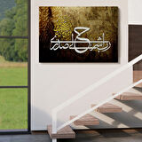 Rabbim! Göğsümü Genişlet, İşimi Kolaylaştır (Taha Suresi 25-26 Ayet) Hat Dekoratif Kanvas Tablo 3417