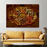 O Halde Rabbinin Hangi Nimetini Yalanlıyorsun Yazılı Hat Sanatı Dekoratif Kanvas Tablo 3421