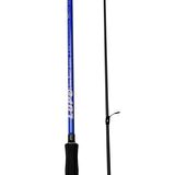 Lupo Sea Bass Game 270 cm 10-40 gr Spin Kamış