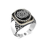 Supertrend Gümüş Süleyman Mührü Oval Erkek Yüzük