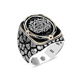 Supertrend Gümüş Süleyman Mührü Oval Erkek Yüzük