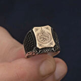 Supertrend Gümüş Ayetel Kürsi Yazılı Erkek Yüzük