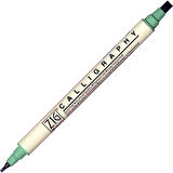 Supertrend Calligraphy Çift Uçlu Kaligrafi Kalemi 2 mm. + 5 mm. 404 Sage Brush