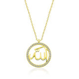Supertrend Gümüş Gold Arapça Allah Yazılı Kadın Kolye