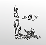 Folyo Sticker Desen