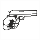 SİLAHLAR FOLYO STİCKER