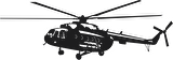 HELİKOPTER FOLYO STİCKER