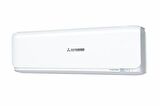 SRK25ZSX-W(S) Mitsubishi Heavy Inverter Klima Diamond Serisi 9000 BTU/h A+++ Enerji Sınıfı