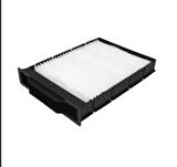 Sardes SC694 Polen Filtresi Megane II 1.4 1.6 2.0 1.5DCI 1.9DCI 2.0DCI (Çerçevesiz) 7701055109