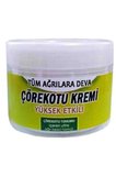 Çörek Otu Masaj Kremi 100 Ml X 2 / Black Cumin Cream