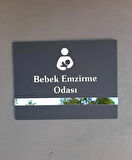 Soft Seri Bebek Emzirme Odası Kapı Isimliği