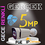 5MP 1440p Warm Led 4 Kameralı 1 TB Harddisk Dahil IP Poe Güvenlik Kamerası Seti - ST-541TW