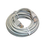 Ethernet Kablosu Standart Gri Cat5e 5 Metre