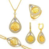 Gümüş Damla Çerçeveli Tuğra Set