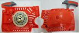 Starter Yan Kapak Chınese Orac LH5200/LH5800
