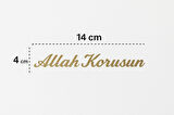 Allah Korusun Yazılı Oto Sticker Gold 14x3cm