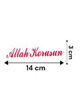 Allah Korusun Yazılı Oto Sticker Kırmızı 14x3cm