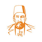 2.Abdülhamit Silüet Sticker 17x17 Cm Turuncu