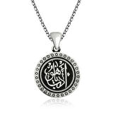 STİLLOVE ​Gümüş Edep Ya Hu Yazılı Kolye