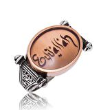 STİLLOVE Gümüş Eyvallah Yazılı Erkek Yüzük