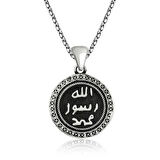 STİLLOVE Gümüş Mühr-ü Şerif Kolye